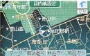 目的地設定