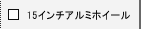 15C`A~zC[