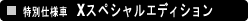 ʎdl XXyVGfBV