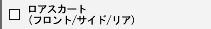 AXJ[gitg/TCh/Aj