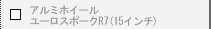 A~zC[@[X|[NR7(15C`j