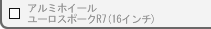 A~zC[@[X|[NR7(16C`)