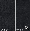 ubN