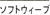 \tgEB[u