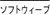 \tgEB[u