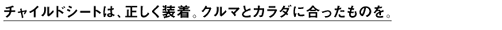 `ChV[ǵABN}ƃJ_ɍ̂B