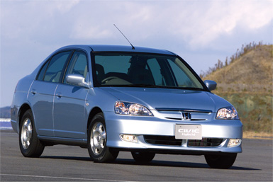 Honda｜シビック ハイブリッド（2003年8月終了モデル）