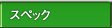 XybN