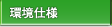 dl