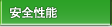 S\