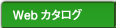 WebJ^O
