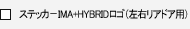 XebJ[ IMA+HYBRIDSiEAhApj