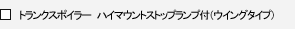 gNX|C[@nC}EgXgbvvtiECO^Cvj