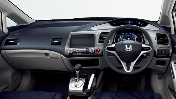 2007 Honda Civic Hybrid >> Honda│シビック ハイブリッド(2010年12月終了モデル)│タイプ&価格│シビック ハイブリッド MX インパネ 2007 Honda Civic Hybrid >> Honda│シビック ハイブリッド(2010年12月終了モデル)│タイプ&価格│シビック ハイブリッド MX インパネ
