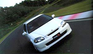 Honda｜シビック TYPE R（2001年9月終了モデル）
