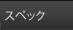 XybN