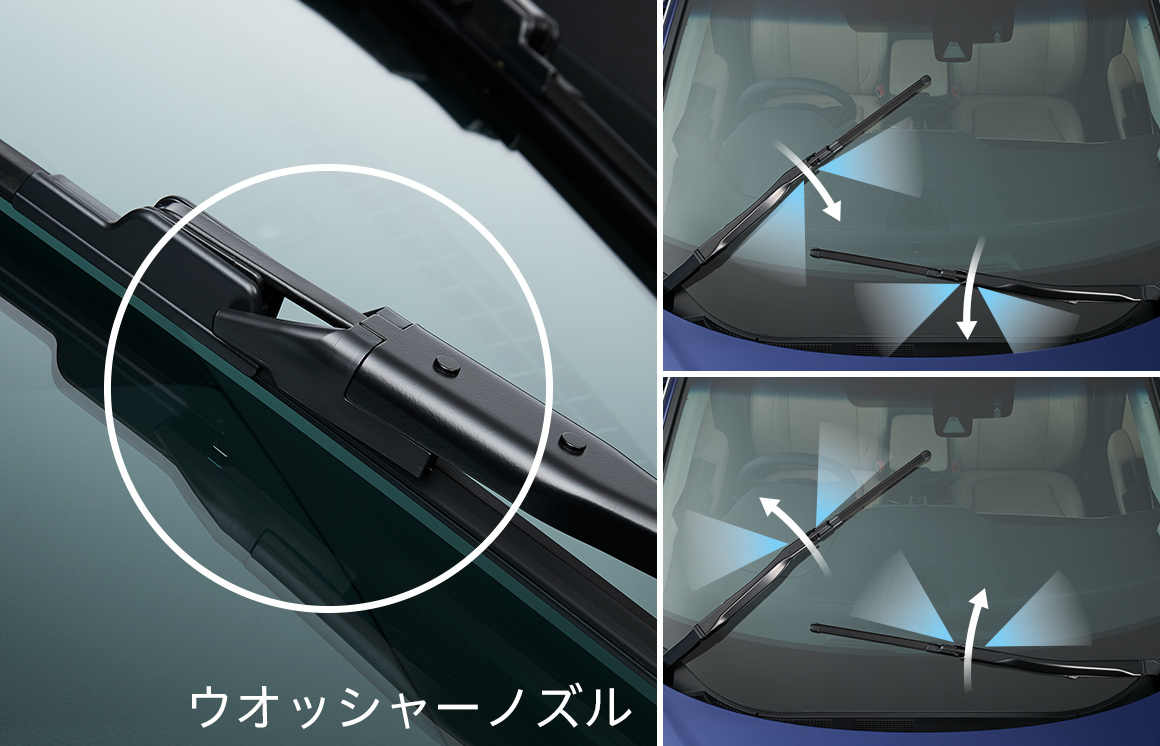 スマートクリアワイパー