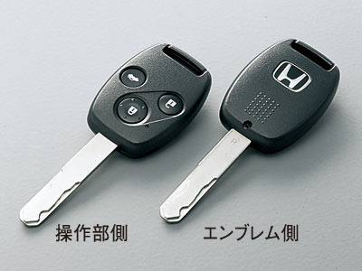 Honda Cr V 06年9月終了モデル 装備 キーレスエントリー一体型キー
