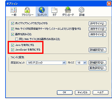 Lv`[C[W