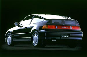 Honda Cr X 1992年2月終了モデル
