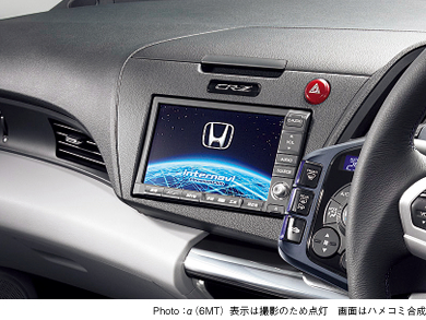 Honda Cr Z 2012年8月終了モデル ナビ オーディオ カーナビゲーション