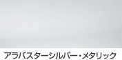 AoX^[Vo[^bN