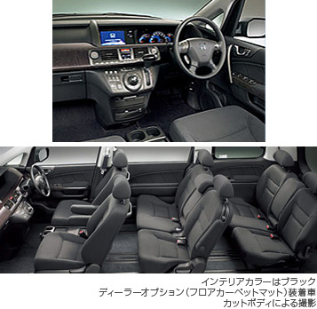 VG GA HDDirpbP[W V6 3.0L i-VTEC FF/4WD CeA