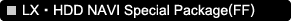 LXEHDD NAVI Special Package(FF)