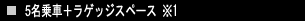 5+QbWXy[X 1
