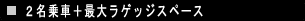2+ő僉QbWXy[X