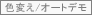 Fς/I[gf