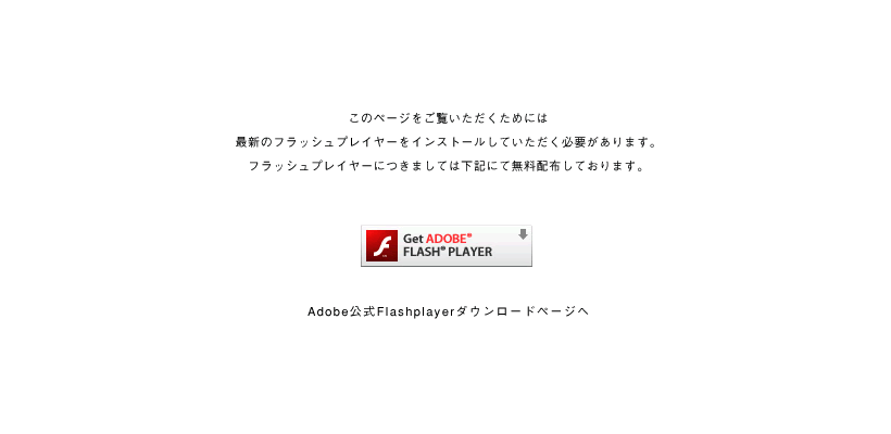 Honda エリシオン エリシオン プレステージ 12年5月終了モデル 装備 オプション 装備一覧