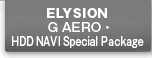 ELYSION G AEROEHDD NAVI Special Package