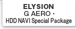 ELYSION G AEROEHDD NAVI Special Package