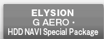 ELYSION G AEROEHDD NAVI Special Package