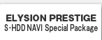 ELYSION PRESTIGE SEHDD NAVI Special Package