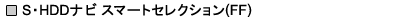 SEHDDir X}[gZNV(FF)