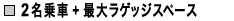 2+ő僉QbWXy[X