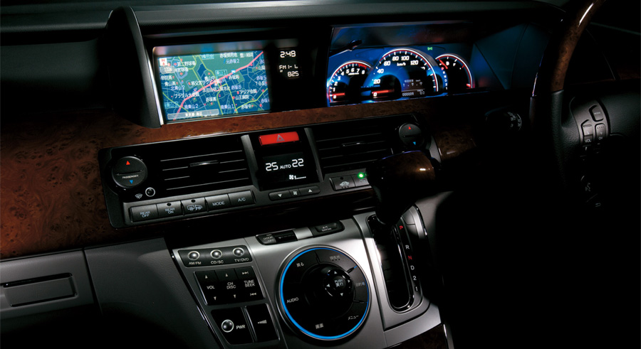 Voice Control Honda HDD Navigation System