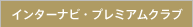 C^[irEv~ANu