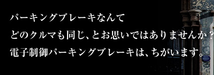 p[LOu[LȂĂǂ̃N}AƂvł͂܂񂩁Hdqp[LOu[ĹA܂B