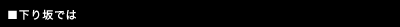 ł