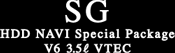 SGEHDD NAVI Special Package