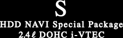 SEHDD NAVI Special Package