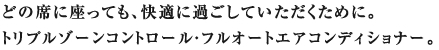 ǂ̐ȂɍĂAKɉ߂Ă߂ɁBgv][Rg[EtI[gGARfBVi[B