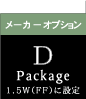 [J[IvV D Packagei1.5Wɐݒj