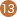 13