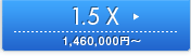 1.5 X \1,460,000~`