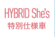 HYBRID She'sʎdl