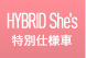 HYBRID She'sʎdl